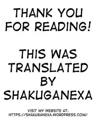 (SC56) [Studio Nadeshiko (Yamato Nadeshiko)] Hadaka Box | Naked Box (Medaka Box) [English] [shakuganexa]