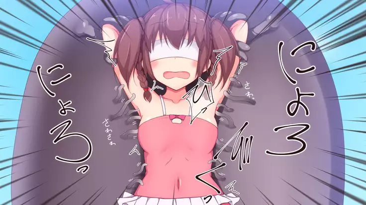 Kusuguri Robokan Beach Hen with Shokushu Kaibutsu