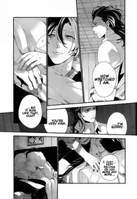 [Bell Clark (Shimura)] Murakumo ni Tsuki (Tales of Xillia) [English] [Something-or-other Scanlations]