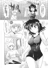 COMIC Megastore H 2009-01