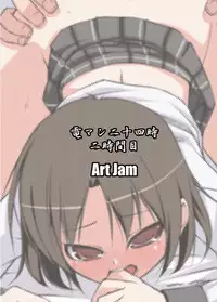 [Art Jam (Michi, Mitsumaro, osm)] Denman Nijuuyonji Nijikanme [Digital]