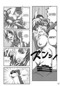 (COMIC1☆9) [Detox-Girls (Akai Hoya)] ALDNOAH.ERO (Aldnoah.Zero, Vividred Operation) [English] [CGrascal]