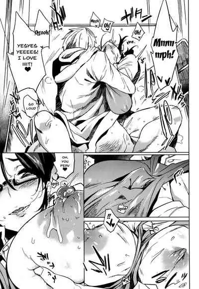 [Kawaisaw] Daseiism Ch. 1-9 [English] {Doujins.com}