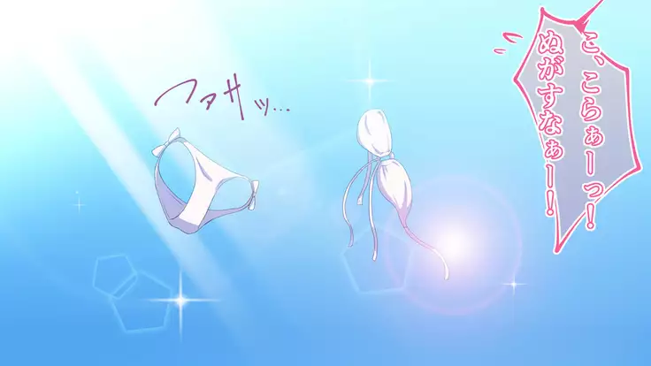 Kusuguri Robokan Beach Hen with Shokushu Kaibutsu