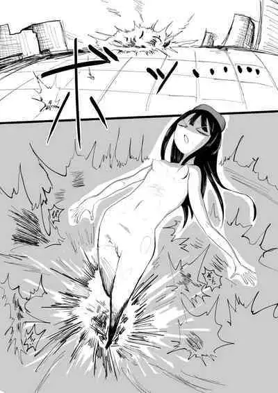 裸姫〇乃火羞恥地獄