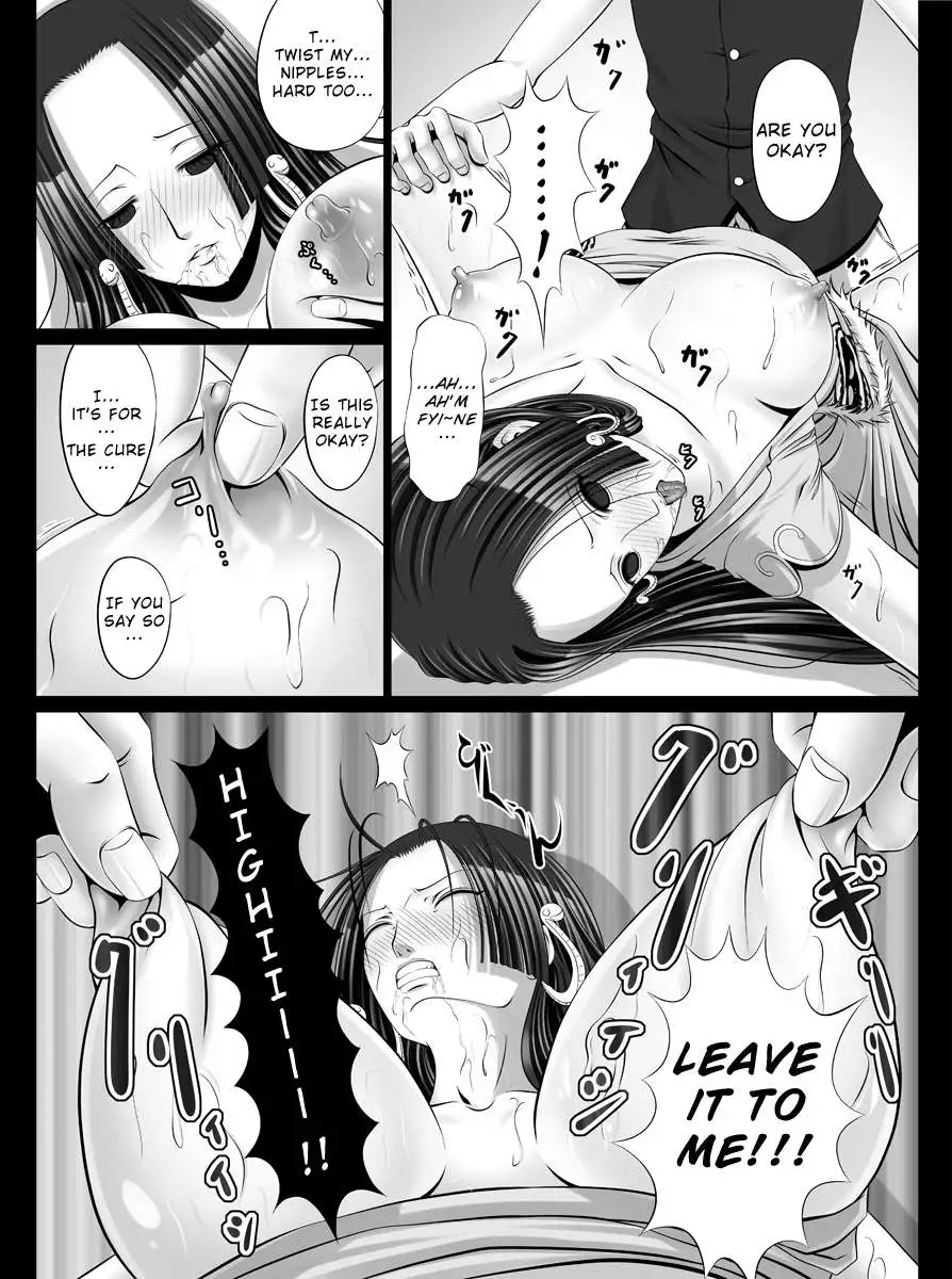 Foolish Empress Hancock