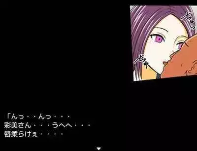 [STOP-ten] STOP-ten Sōshūhen 3 + FANBOX Matome