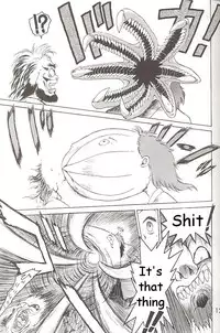 [BLACK DOG (Kuroinu Juu)] Love Deluxe (Bishoujo Senshi Sailor Moon) [English]