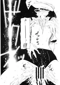 [Circle Credit (Akikan)] Hatsumonogatari (Bakemonogatari)