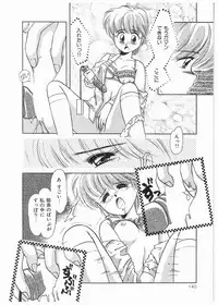 [Donkey] Doki Doki Memorial