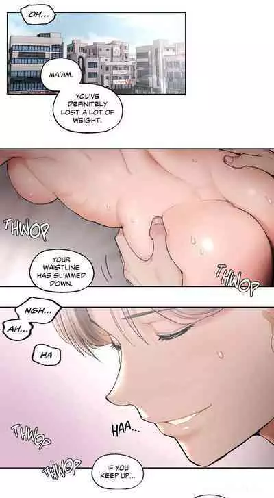 Sexercise Ch.21/?