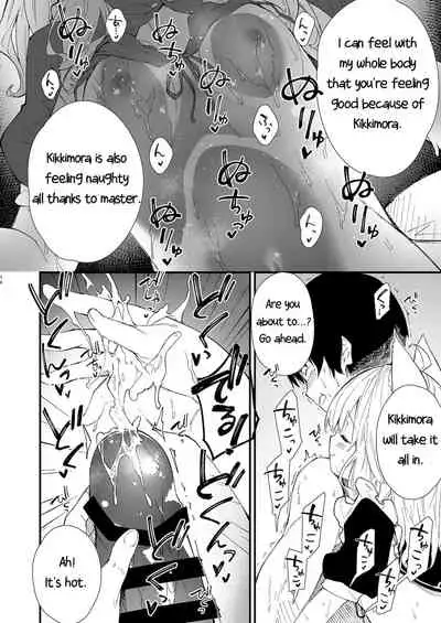 Kemomimi Maid to Ichaicha suru Hon | A Book about making out with a Kemonomimi Maid