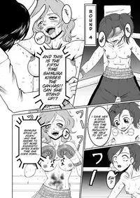 [Tenya Wanya (Santos)] Body na Boxing 2 [English] [SMDC]