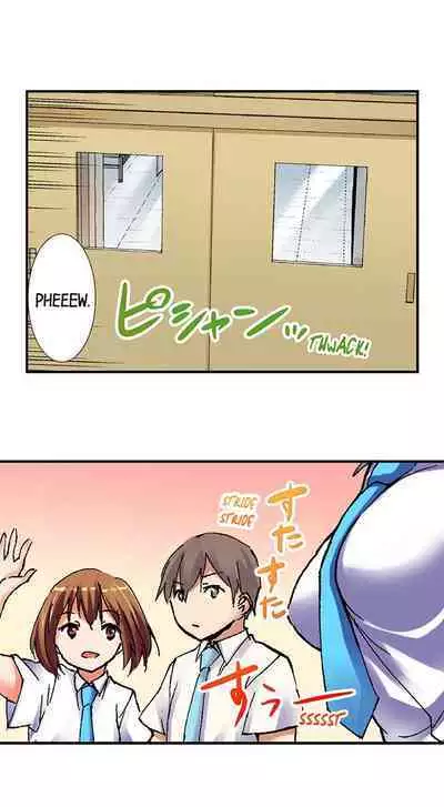 [BURIO] 3… 2… 1… Fuck! (Complete) [English]