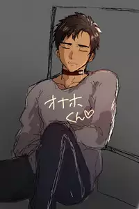 [Asako] Ore ni wa Kankei no Nai Hanashi datta