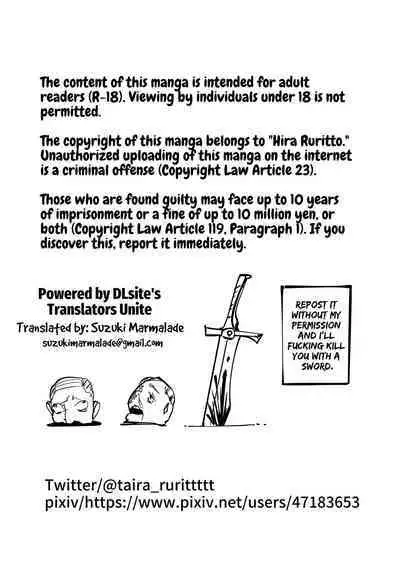 Seiso na JK ni Chinchin Hayashitara Zenbu Bukkowareta Hanashi | All Hell Was Unleashed When A Prim & Proper JK Grew A Dick