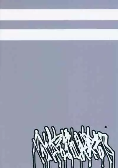 Otonari no Moto Sakura-san Sono Ni