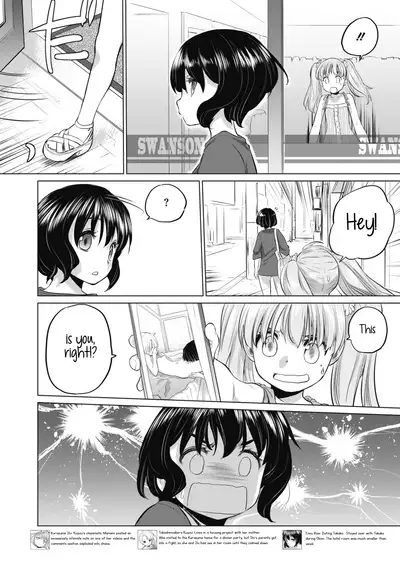 [Kurogane Kenn] Tae-chan to Jimiko-san | Tae-chan and Jimiko-san Ch. 6-14 [English] [/u/ Scanlations] [Digital]