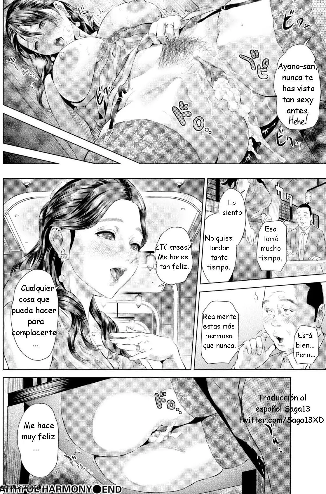 Hyji - Unfaithful Harmony | Armonía infiel