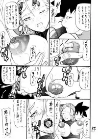 (C64) [Giroutei (Shijima Yukio)] Giroutei "He" no Maki (Street Fighter)