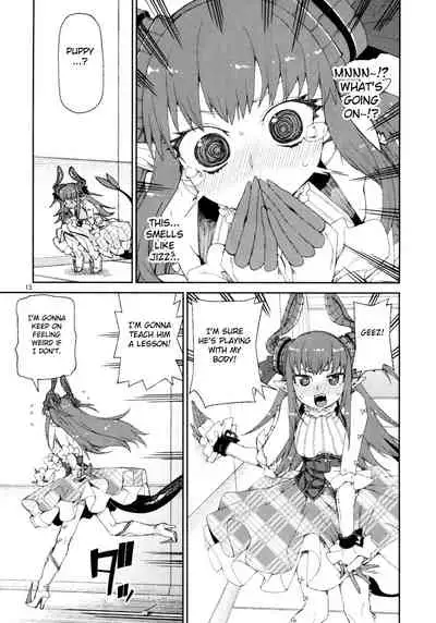 (C93) [Jikomanzoku (Akitsuki Itsuki)] Koutetsu Majou no Setsunai Kyousei (Fate/Grand Order) [English] [FC]