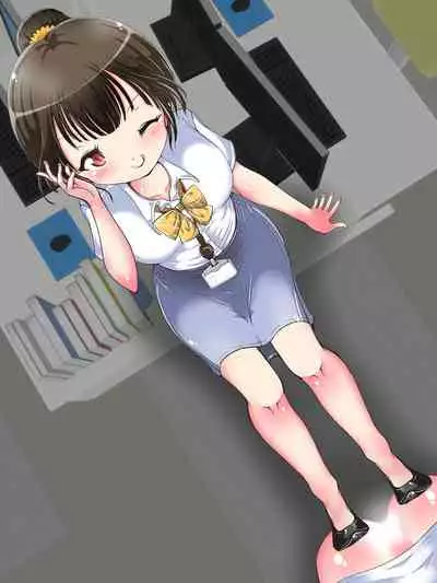 [Oneashi] Seifuku OL ni fuma re chau ~tsuRiko senpai wa ashi koki jōzu