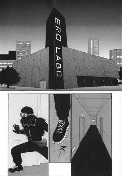 Kagaku no Nyotaimori - Engineering of Raised Outlay | 科学的女体盛