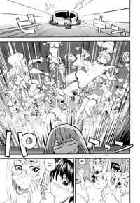 [Yamatogawa] Witchcraft [English]