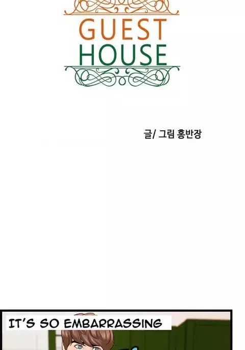 Guest House Ch.1-23