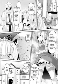 (C85) [AMP (Norakuro Nero)] Harem Break Company (Outbreak Company) [English] {Zettai Ryouiki}