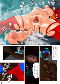 [MilkyBox] Hitoduma Shugo Senshi Angel Force