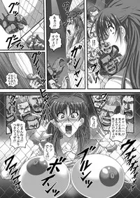 [r's street (Rei Park)] Baritude Nikubenki (ToHeart2, Comic Party) [Digital]