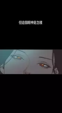 同居【chinese】1-25