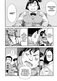 [Seto Yuuki] Hime to Karasu Zenpen | The Princess And The Crow Ch. 1 (COMIC MUJIN 2009-11) [English] [SaHa] [Decensored]