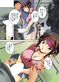 [Branshea] Zetsurin Golf Lesson 1-3 [Digital]