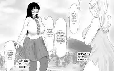 Boku To Futari No Senpai & Saishuuwa | Me and my Two Senpais -FULL