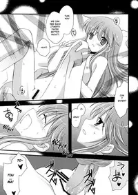 (C75) [AION (Amou Mari)] Tengoku Yori Yaban ～WILDER THAN BLUE HEAVEN～ (Toaru Majutsu no Index) [English] [akiba-kei]