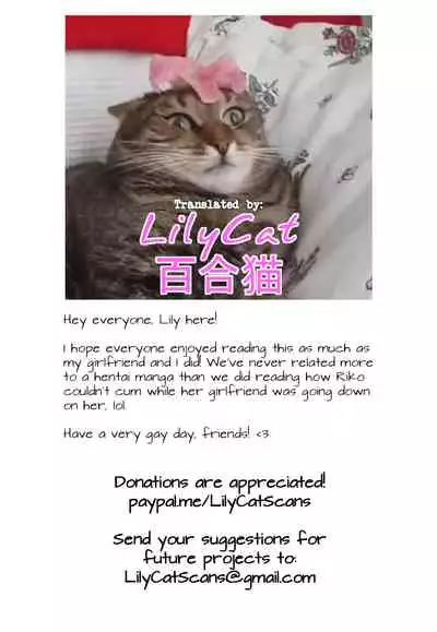 (Itsuka Mita Koi no Yume 3) [Kitaku Jikan (Kitaku)] Instant Love Story (Love Live! Sunshine!!) [English] [LilyCatScans]