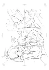 [Norakura] Mudai (Kantai Collection -KanColle-)