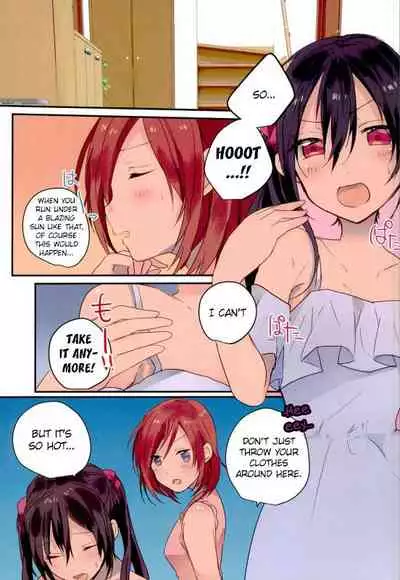 (C90) [Zeiniku Shoujotai (Raika)] Summer x Day to (Love Live!) [English] [WindyFall Scanlations]
