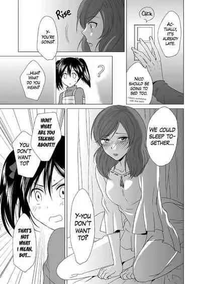 [zweidrei (Reiichi)] 3-byou Matte yo Twintail | Wait 3 Seconds, Twintail (Love Live!) [English] {Rinruririn} [Digital]