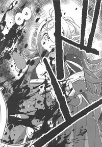 Zetsumira #2