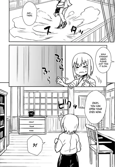 (C92) [110-GROOVE (Itou Yuuji)] Aya-san to Himitsuzukuri (Touhou Project) [English] [BoundaryTL]