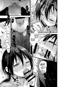 (COMIC1☆13) [Renainou (Mizuyuki)] Kuu ka, Kuwareru ka? 2 [English] [NHNL]