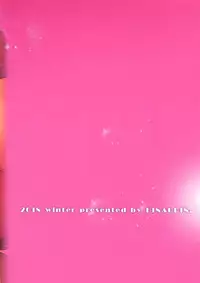 (C95) [Hinaprin (Ikuta Takanon)] Otokonoko no Seiteki Shouhi Mondai Jitsuroku Report. (Touhou Project)