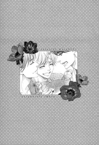 [Kamon Saeko] Futari no Musuko ni Nerawarete Imasu | I'm Being Targeted by My Two Sons [English] [Fujoshi Bitches] [Decensored]