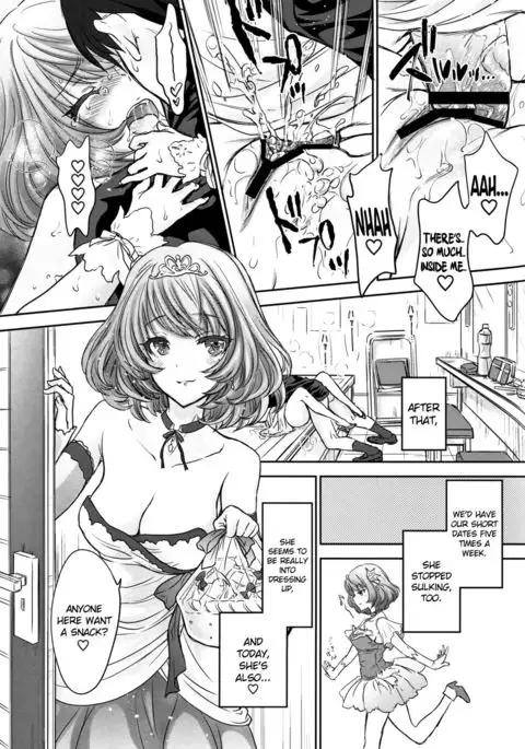 Kaede-san wa Chotto Oko. {doujins.com}