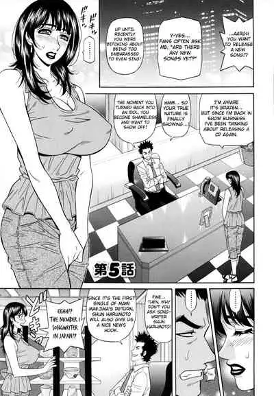 Mama ga Idol!? Ch.1-6