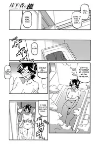 [Sanbun Kyoden] Gekkakou no Ori | The Tuberose's Cage Ch. 1-10 [English] [_ragdoll, MintVoid]