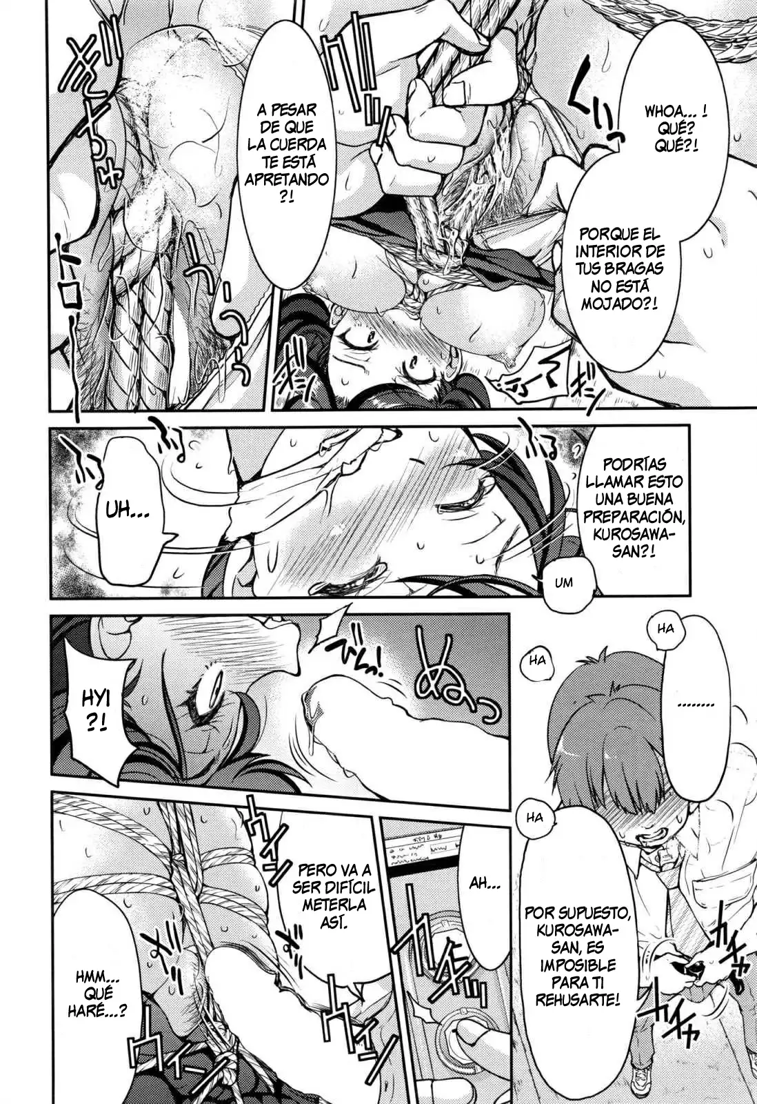 Getsuyoubi no Tights | Medias Los Lunes